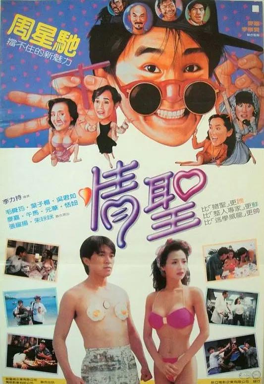 噼里啪啦免费看高清片