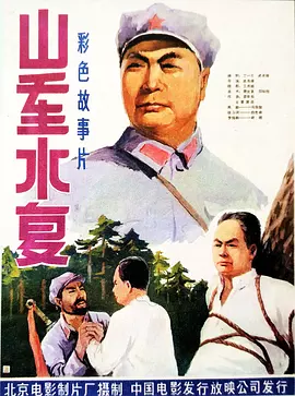 亚洲欧美在线制服丝袜国产