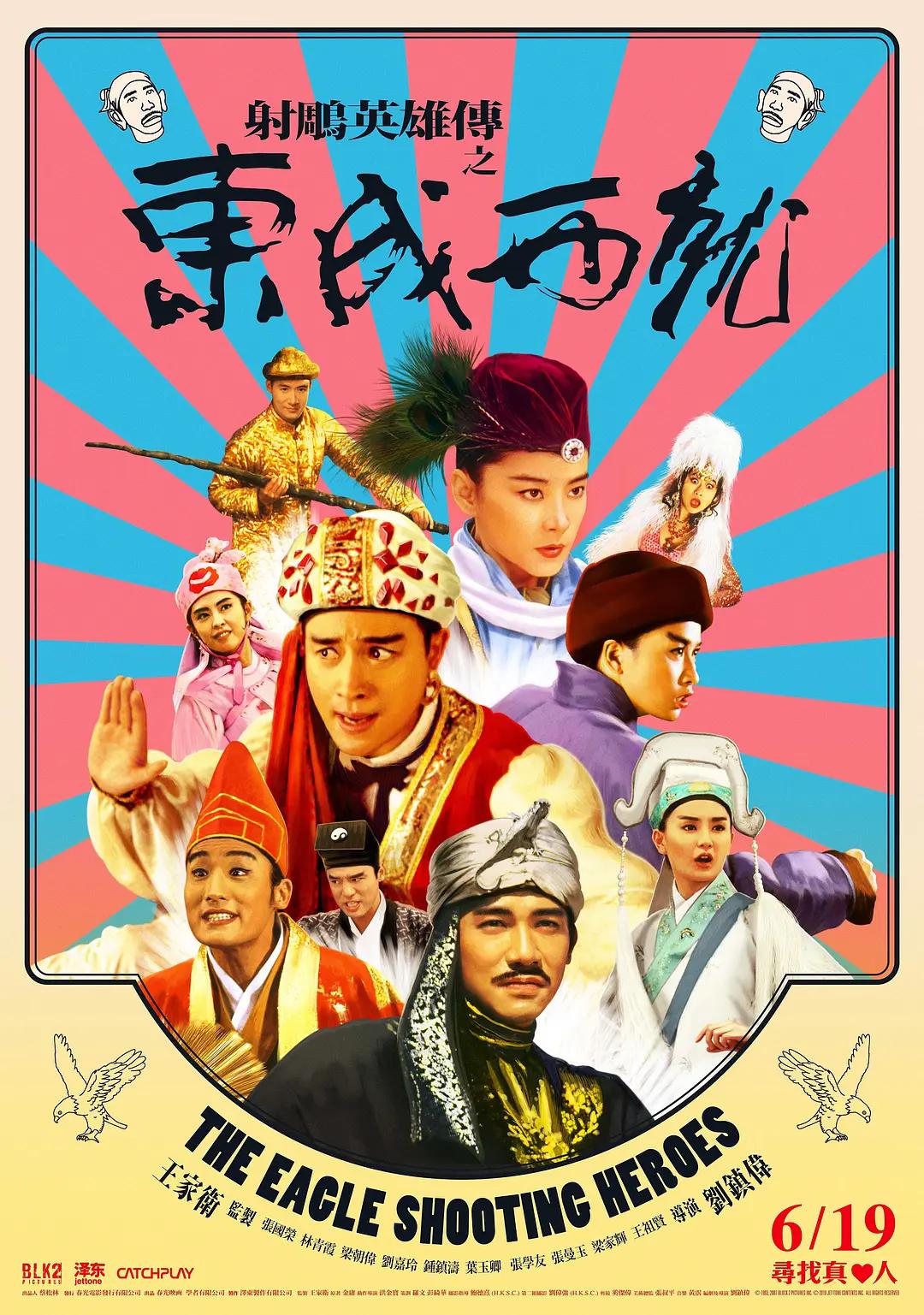 精品国产午夜肉伦伦影院