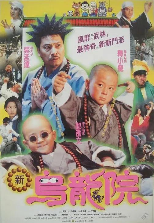 亚洲av午夜福利精品一区人妖