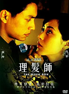日韩欧美亚洲