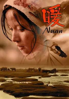 亚洲成av人在线观看影院_国产女人久久香蕉精品视_国产av无码亚洲avh_亚洲人成午夜免电影费观看_亚洲免费黄片在线看_亚洲中文字幕人成乱码_亚洲日韩在线中文字幕综合
