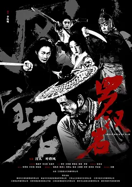 永久免费av无码网站yy