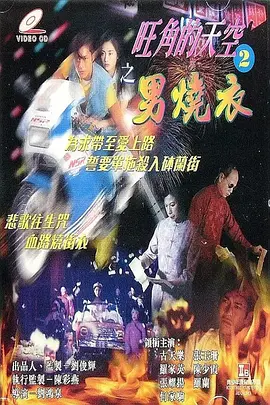 记得收藏本站 - 电视剧完整版在线观看-全集剧情片