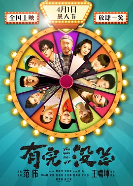 亚洲va欧美va国产综合