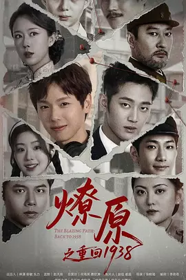97在线精品视频免费