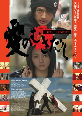 日韩毛片在线观看