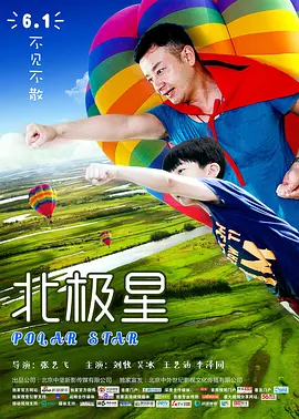 亚洲图片在线