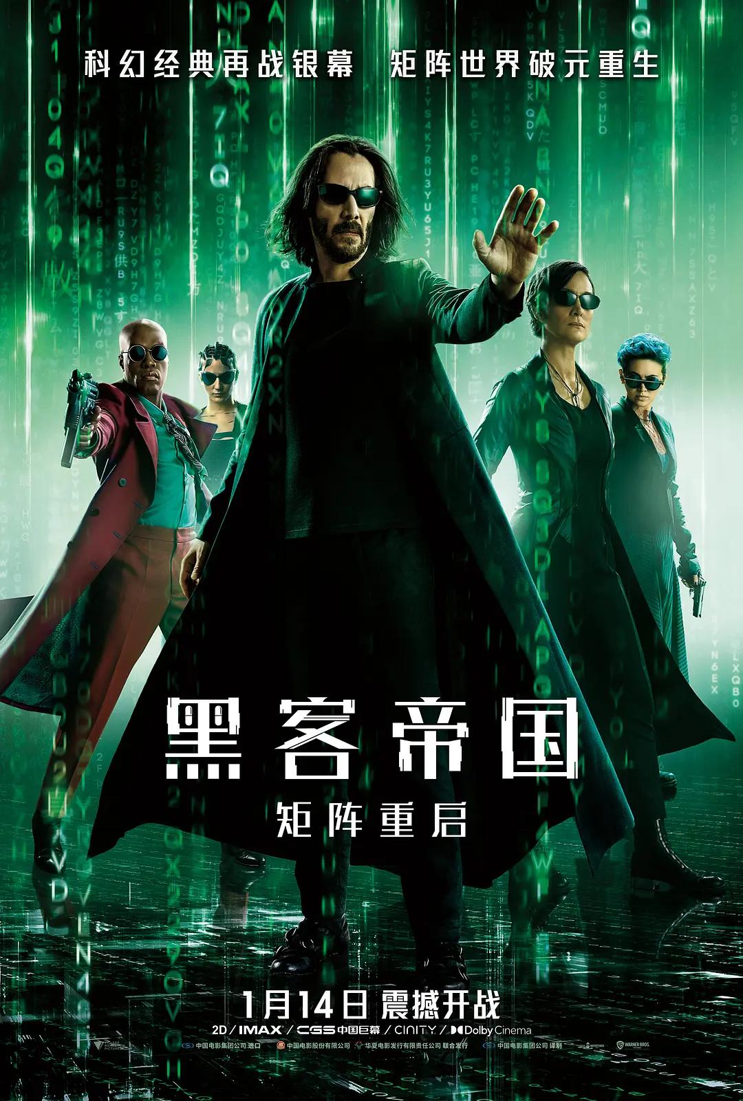 久久久无码国产精品免费不卡