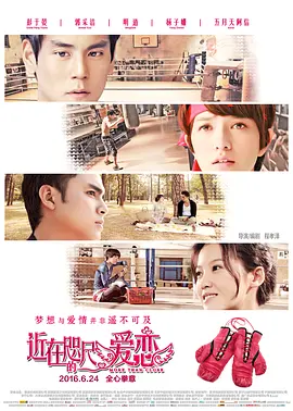 久久天天躁狠狠躁夜夜aⅴ_无码不卡av五月天_av网在线不卡高清_日韩中文字幕一级无码_亚洲最大的中文字幕无码_久久无码高清精品 - 1080P免费电视剧