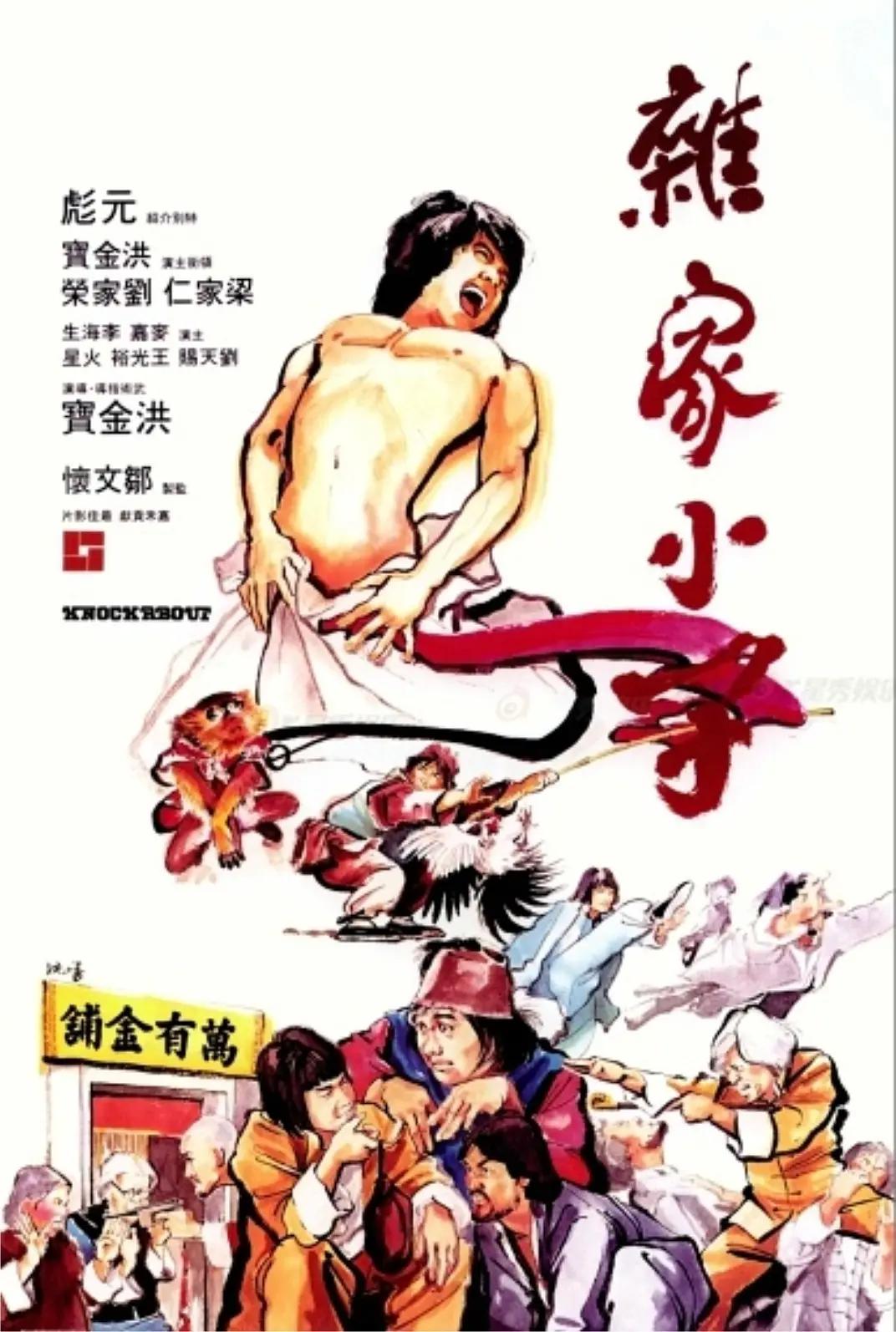 男女野外震车做爰视频-免费在线观看视频