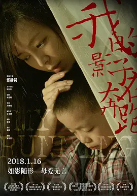 欧美日韩免费一区二区在线观看
