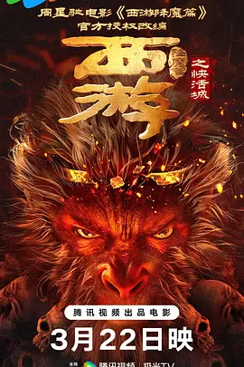玩弄漂亮少妇高潮久久