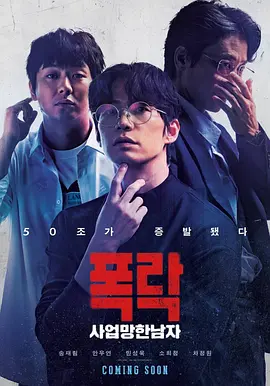 午夜精品久久久内射近拍高清 - 高清电影免费在线