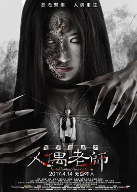 国产真实夫妇交换视频