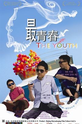 一区二区三区无码国产午夜