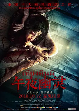 久久人爽人人爽人人片av
