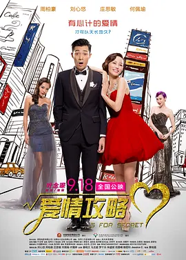 亚洲国产精品一区二区久久hs