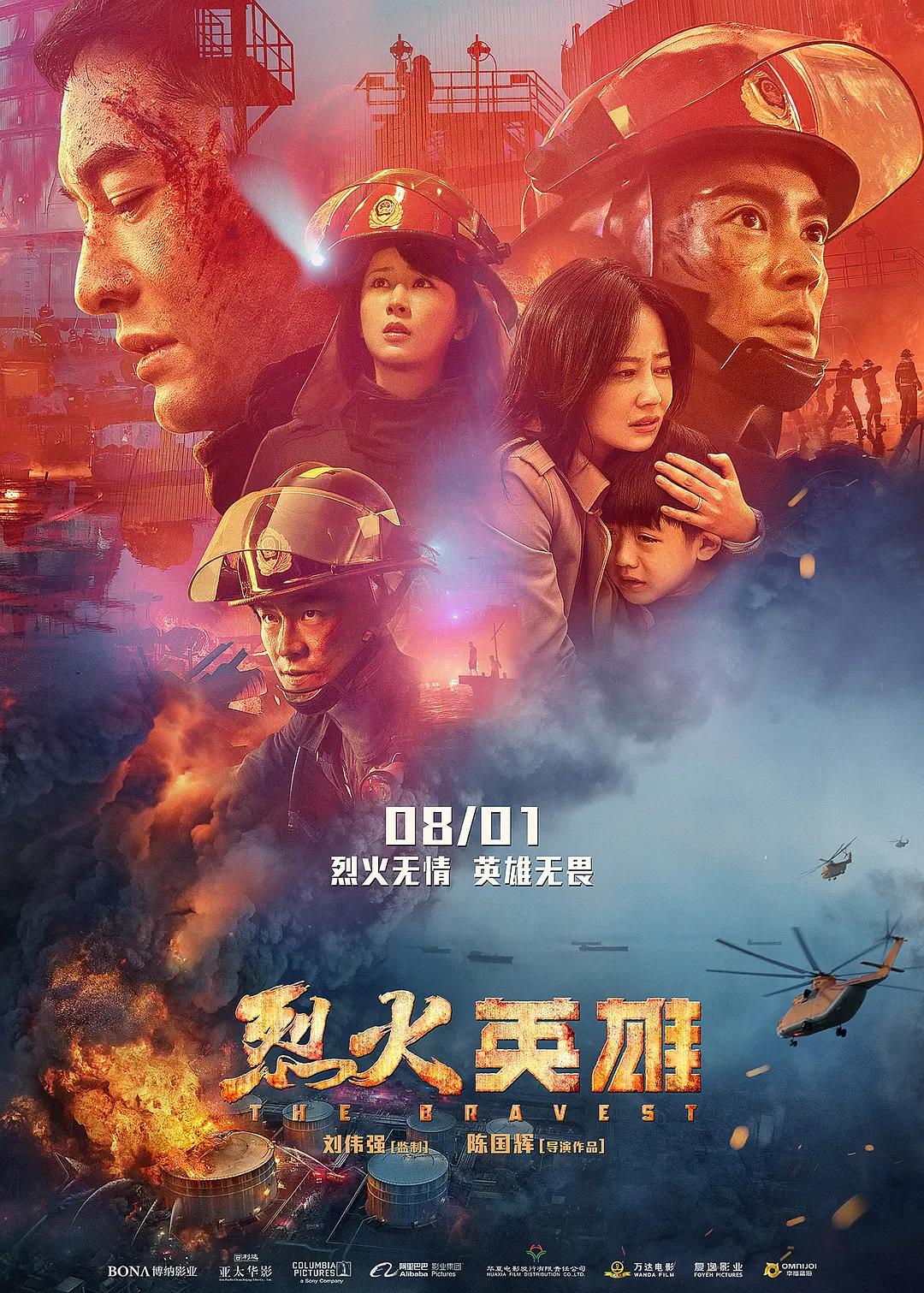 亚洲不卡顿无码在线观看
