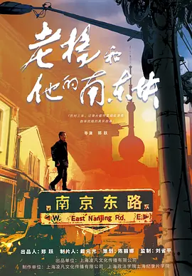 久久99精品国产自在现线小黄鸭