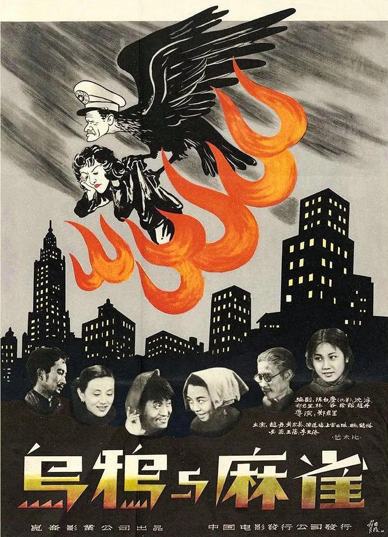 97碰碰碰人妻无码免费看