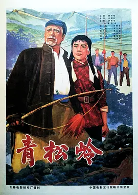 桃色无码视频在线观看app