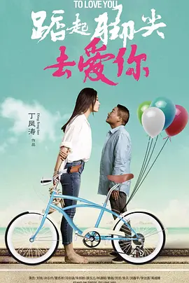 激情视频一区二区