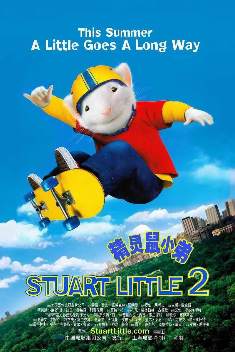 国产欧美日韩精品在线一区_日韩精品视频美在线精品视频_久久精品国产欧美一区二区_国产啪精品视频网站免费尤物_亚洲欧美日韩另类国产第一