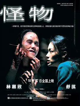 日本免费第一区二区三区_亚洲精品一二三四区_欧美亚洲日本国产三级片_中国字幕在线看韩国电影 - 国产剧在线手机播放
