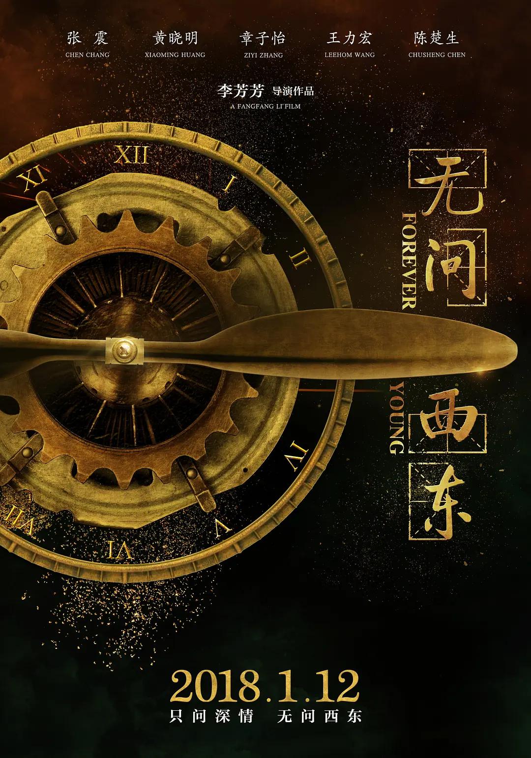上万网友分享亚洲av国产av手机在线视频网站心得