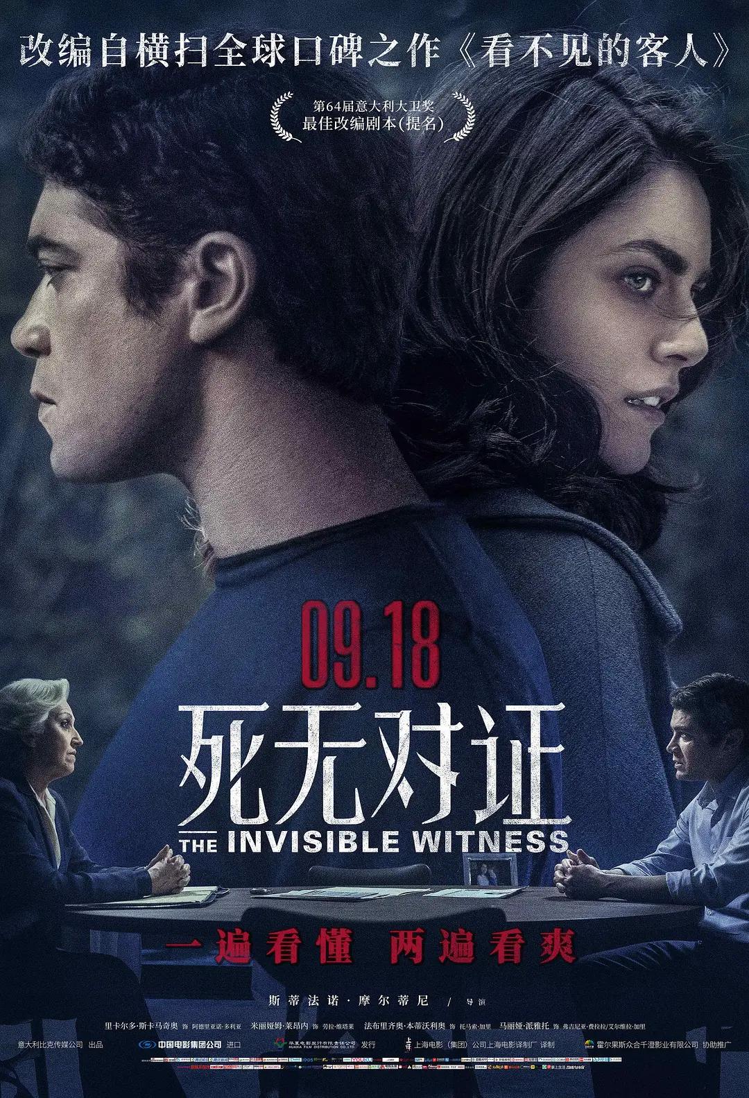 你下水好多下水道bd