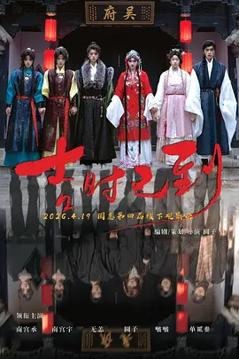 狠狠色综合久色aⅴ网站