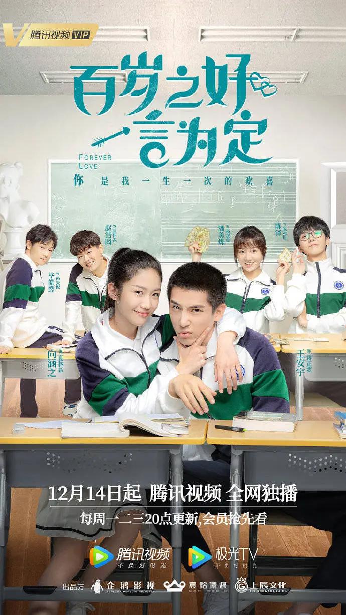 无翼乌之侵犯工口全彩老师