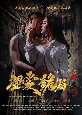 成全影视在线观看