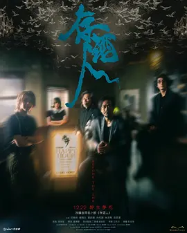 日本中文字幕永久免费