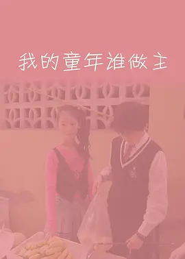 中文字幕人妻无码乱精品