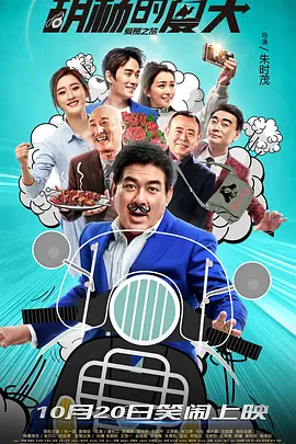无毒中文字幕无码高清