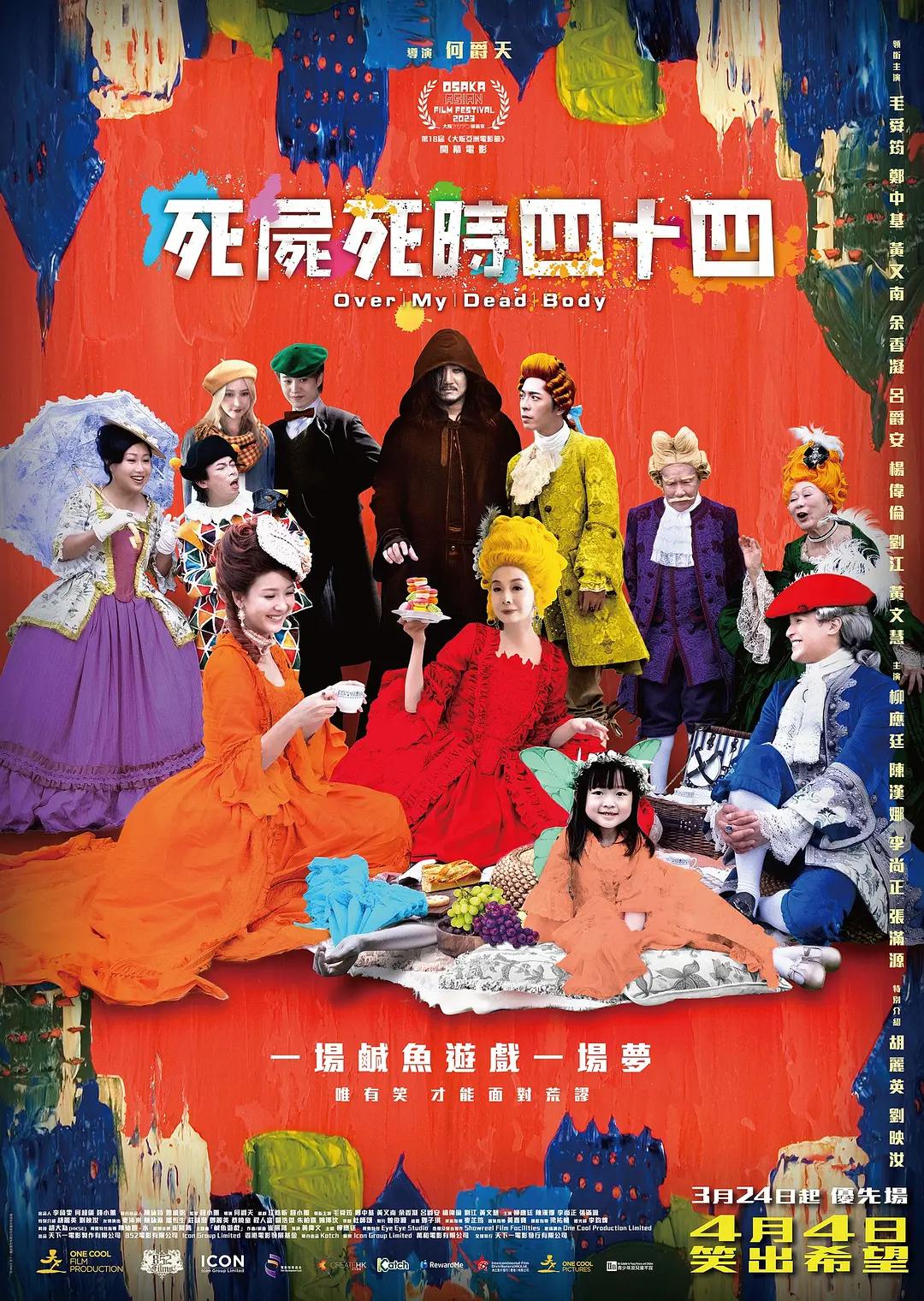 久久精品亚洲欧美日韩久久国产亚洲一卡二卡 - 蓝光免费电视剧