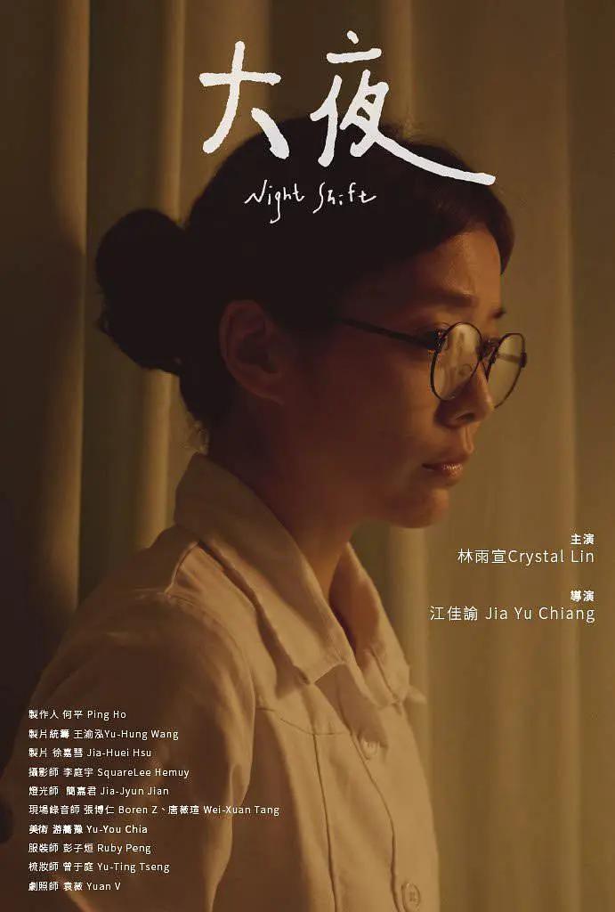 亚洲国产高清在线