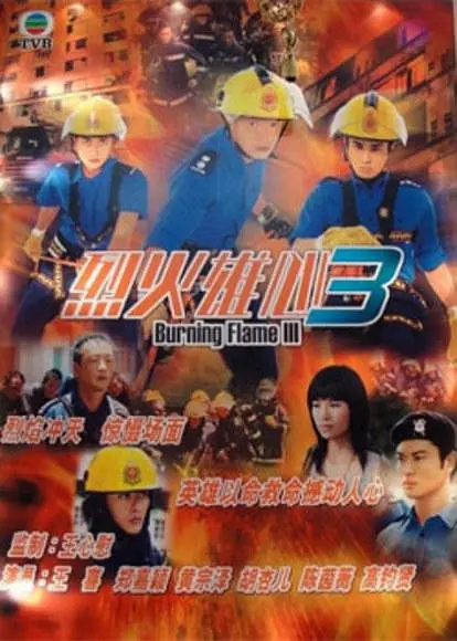 国产亚洲福利日本一区二区