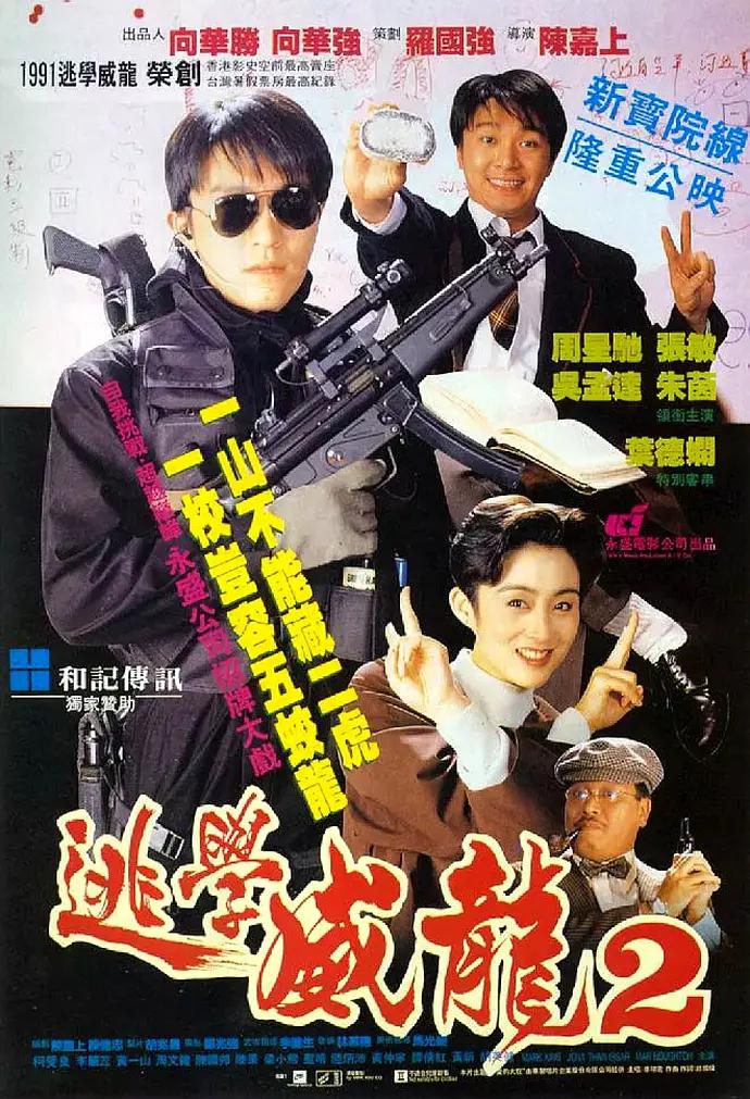 99久久国产综合精品五月天喷水