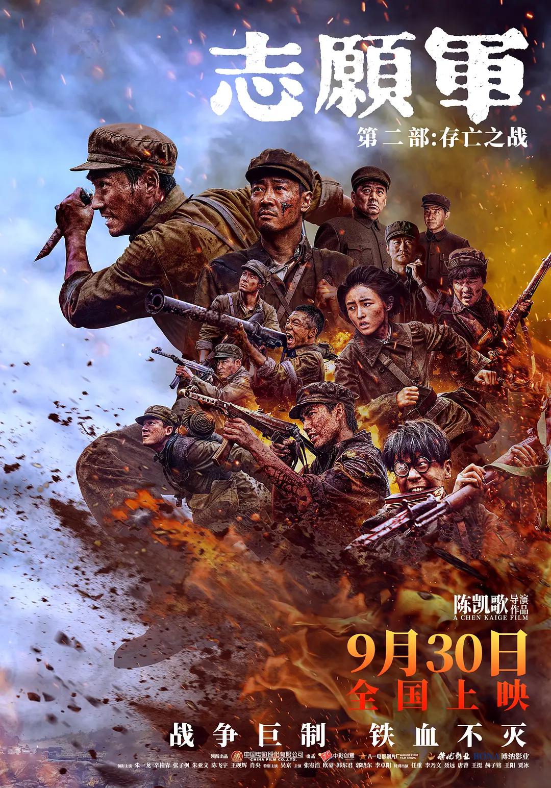 国产成人av在线,久久亚洲国产成人影院,亚洲综合导航,国产综合成人亚洲区,欧美视频精品一区二区,www.wxxj.com
