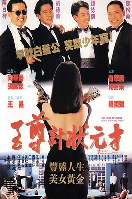 欧洲美女粗暴交视频