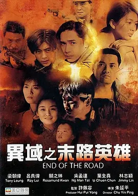 人人爽亚洲AV人人爽AV人人片