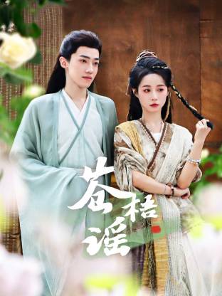 亚洲日韩高清aⅴ在线观看_亚洲国产精品99页_欧美 日韩 高清 国产aⅴ一区_天堂av先锋资源 - 剧情片免费在线观看