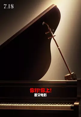 国产欧美日韩丝袜精品一区