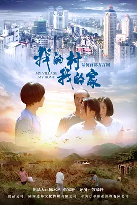 八戒影院午夜无码国产