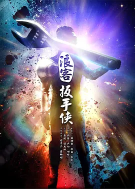 欧美日韩精品一区二区三区不卡