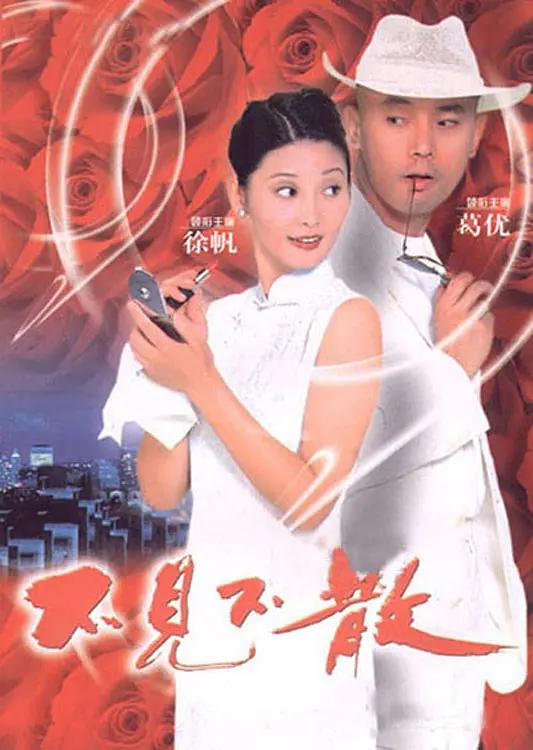 91久久精品午夜一区二区