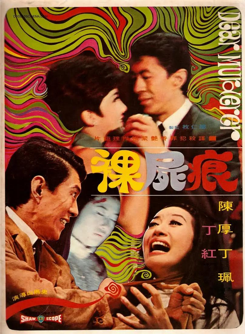 无码人妻专区免费视频